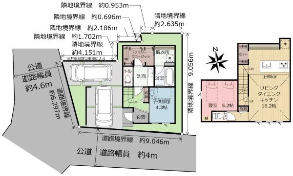 中古戸建 宇都宮市二荒町