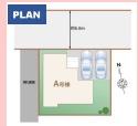 新築　ハートフルタウン小山市駅東通り１丁目