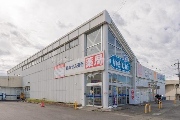 宇都宮市戸祭台の土地(ウエルシア宇都宮戸祭店)