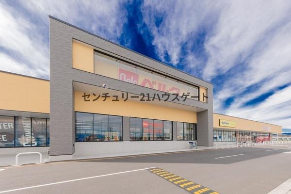さくら市氏家の土地(ベルクフォルテさくら氏家店)