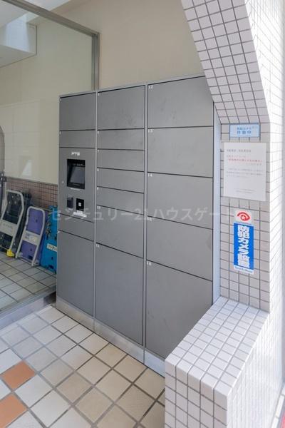 フリーデンハイム宇都宮