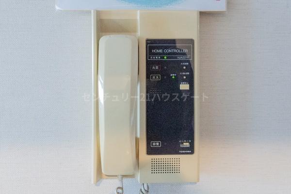 フリーデンハイム宇都宮