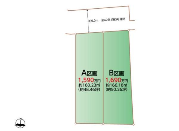 新築　ハートフルタウン　宇都宮市西原町６００番　Ａ号棟