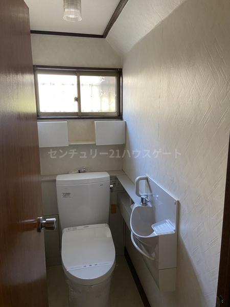 宇都宮市若松原１丁目