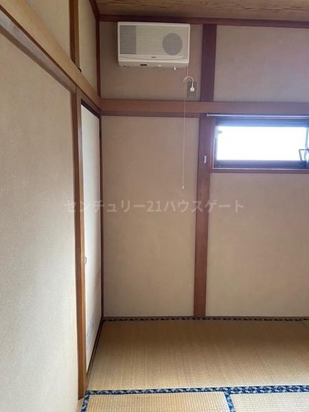 宇都宮市若松原１丁目