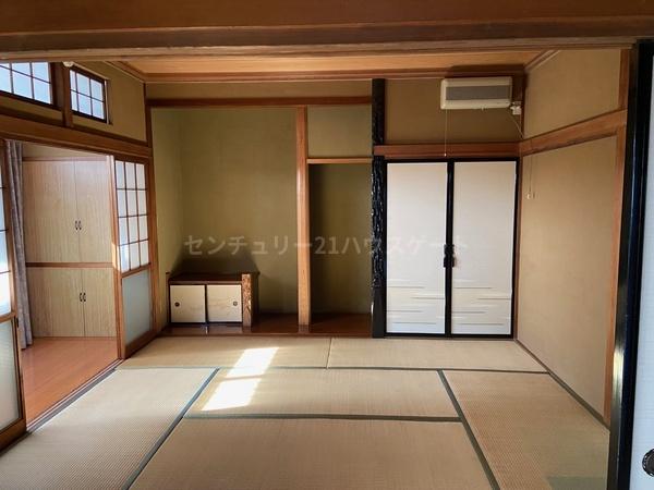 宇都宮市若松原１丁目