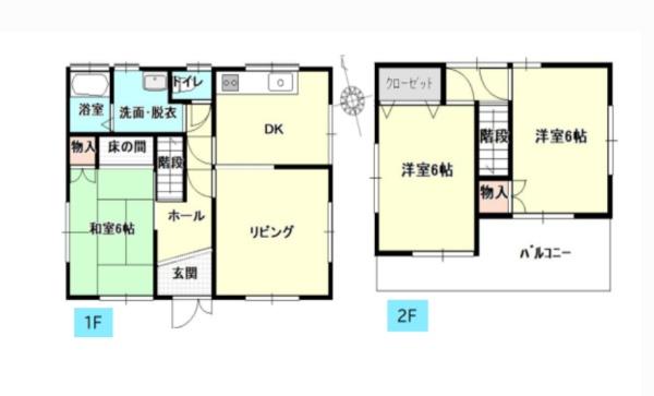 中古戸建　宇都宮市針ケ谷１期