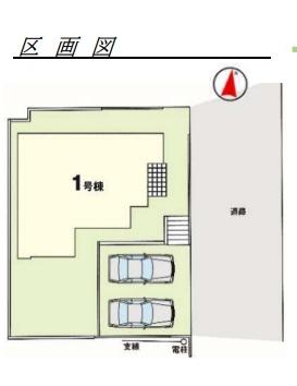 新築　リガーレ　宇都宮市中戸祭町２期