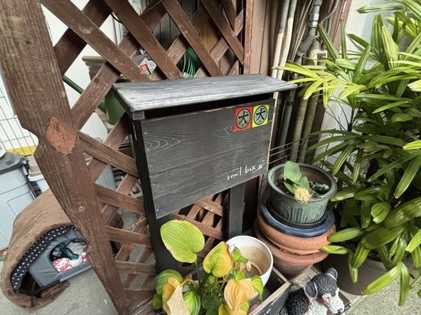 大阪市住吉区遠里小野７丁目の中古一戸建て