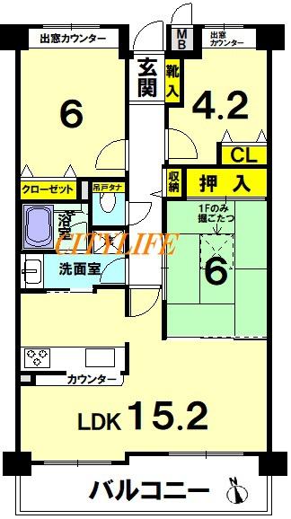 岩倉花園町パーク・ホームズ