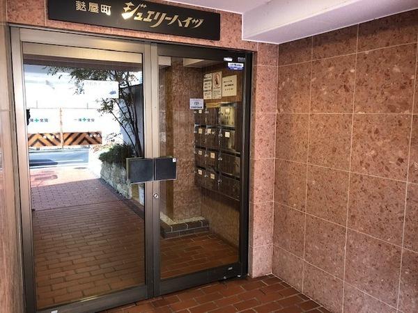麩屋町ジュエリーハイツ