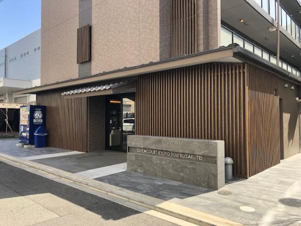 エステムコート京都東寺朱雀邸