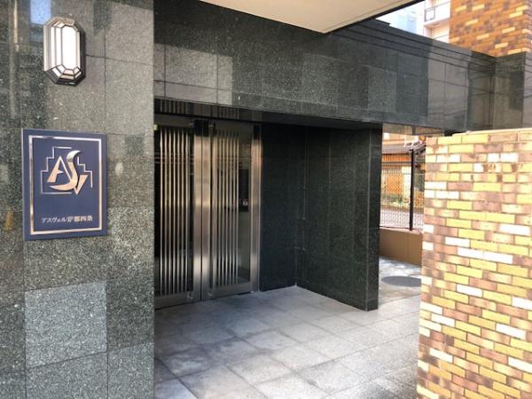 アスヴェル京都四条