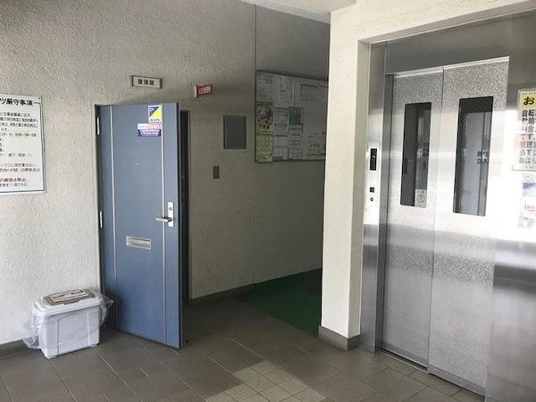 桂グランドハイツ