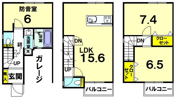 京都市中京区西ノ京上合町の中古一戸建