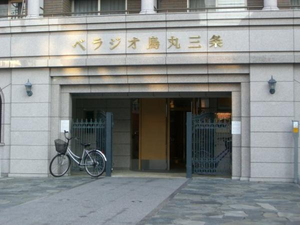 ベラジオ烏丸三条