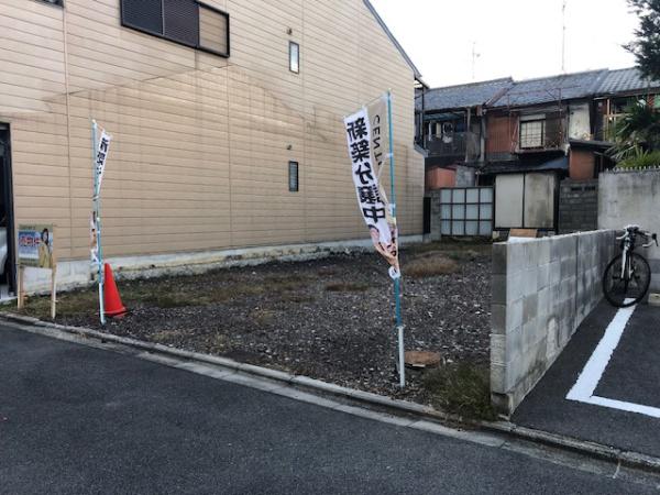 西ノ京冷泉町　建築条件なし売土地
