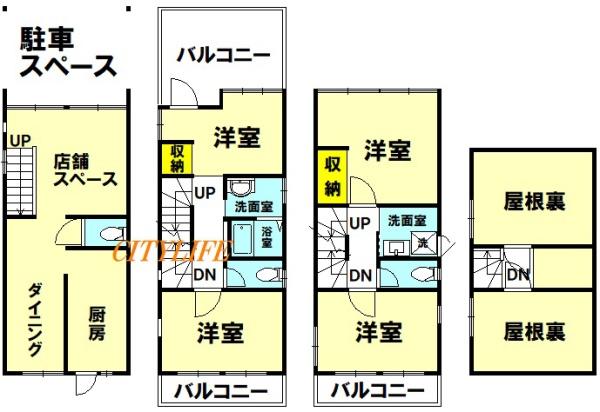 西ノ京御輿岡町　店舗付き住宅