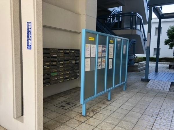ライトコート嵯峨