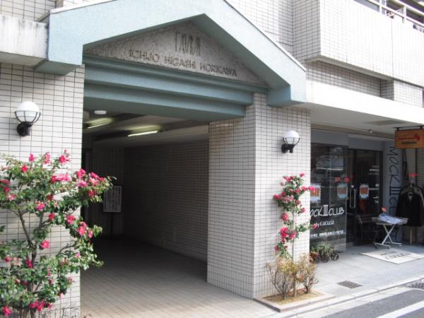 フォルム一条東堀川