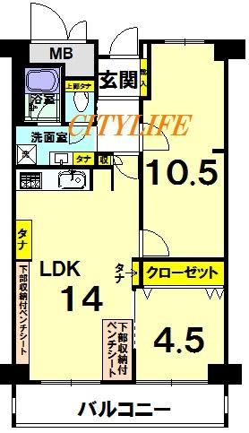 進和山科ハイライフ