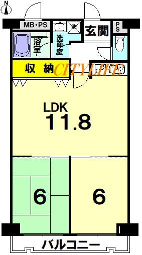 嵯峨ハイツ