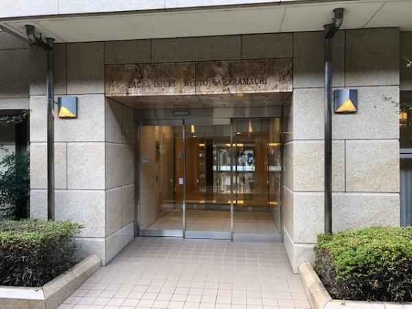 イーグルコート京都河原町