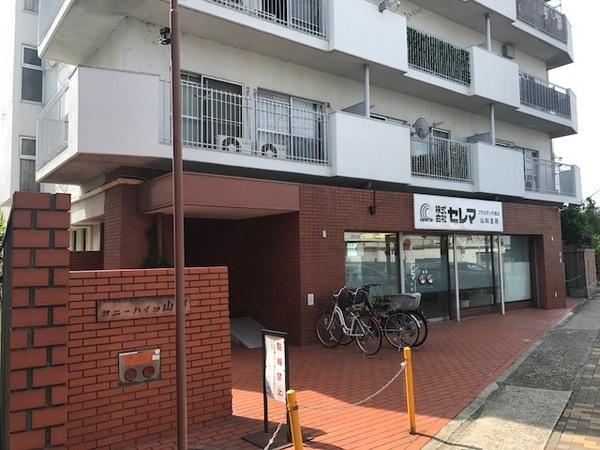 サニーハイツ山科