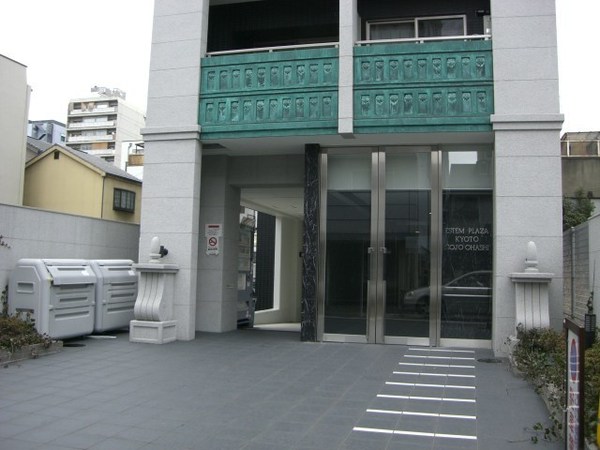 エステムプラザ京都五条大橋