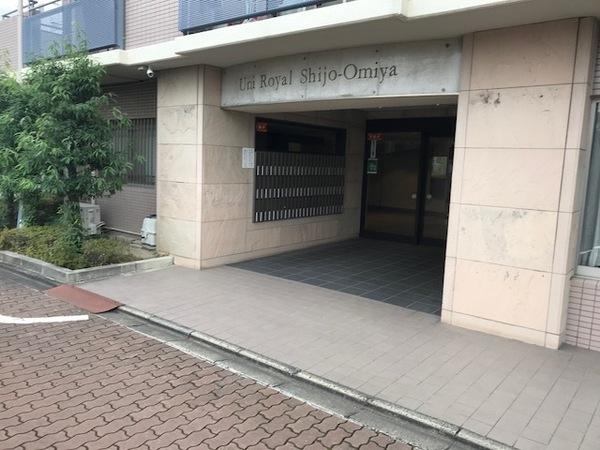 ユニロイヤル四条大宮