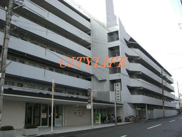 衣笠グリーンハイツ