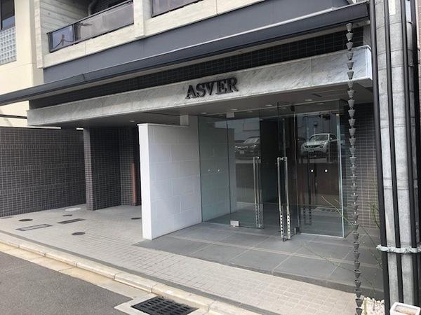 アスヴェル京都東寺前２