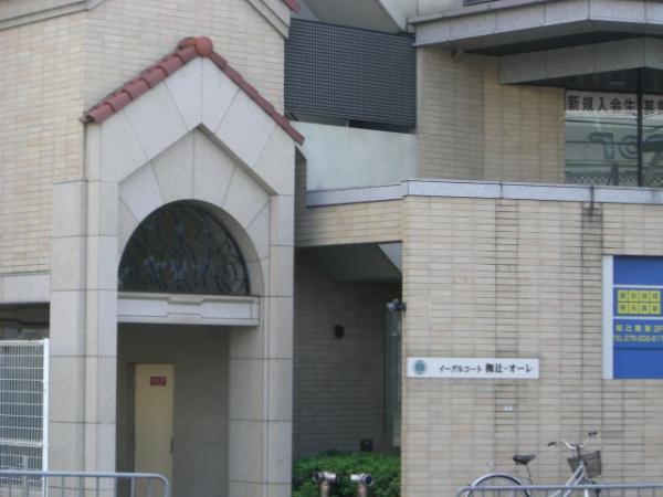 イーグルコート椥辻・オーレ