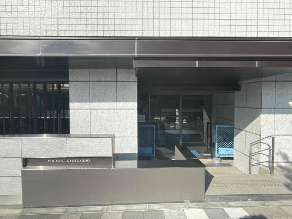 プレミスト京都五条