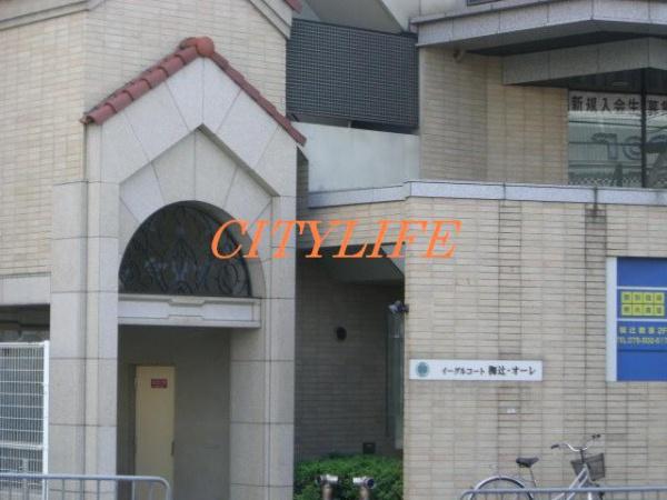 イーグルコート椥辻・オーレ
