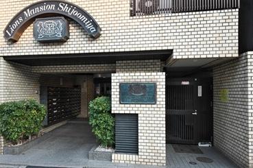 ライオンズマンション四条大宮