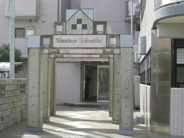 プレセランス山科