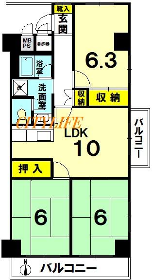 向陽セントラルハイツ