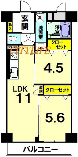 五条ローズハイツＡ棟