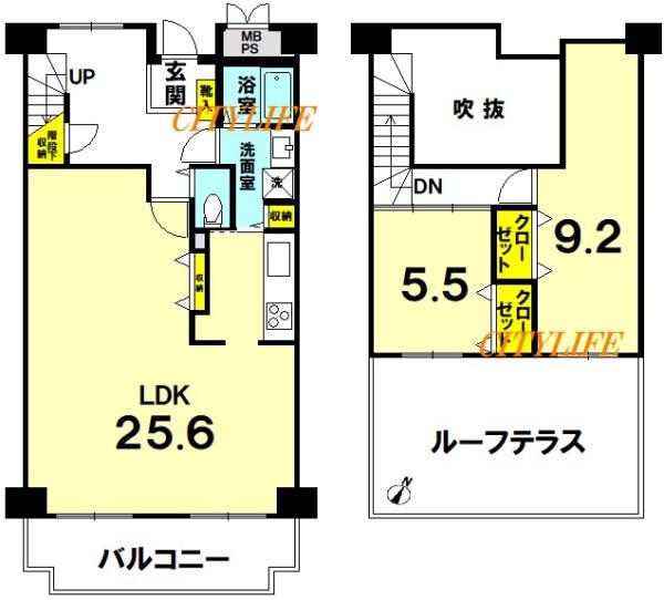 八瀬鱒乃坊アーバンコンフォート
