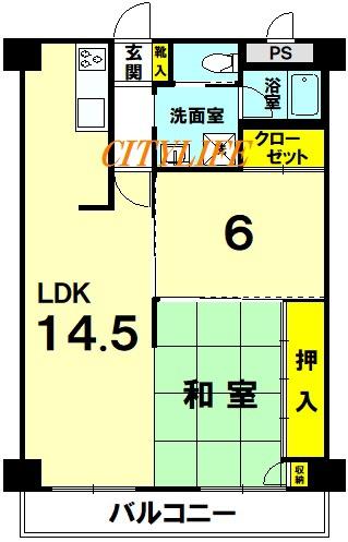 北山グランドハイツ