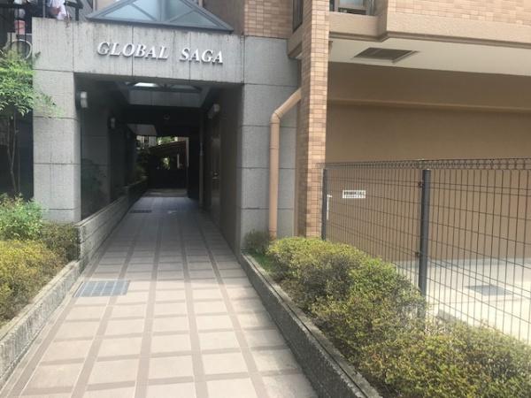 グローバル嵯峨