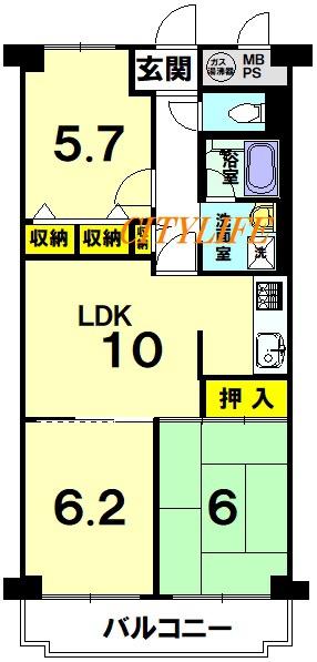 花園スカイハイツ