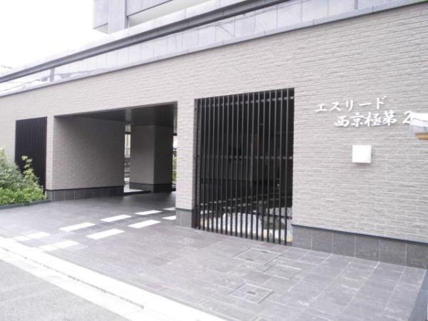 エスリード西京極第２