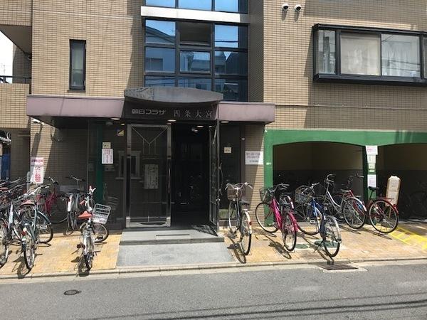朝日プラザ四条大宮