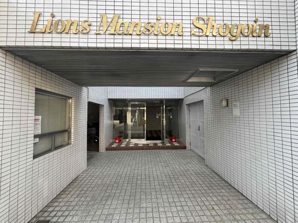 ライオンズマンション聖護院