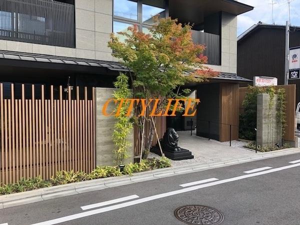 ライオンズ京都御所南室町通