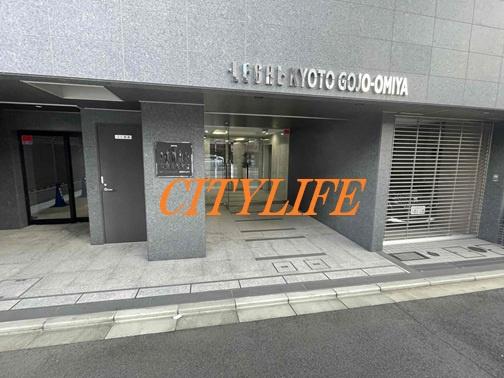 リーガル京都五条大宮