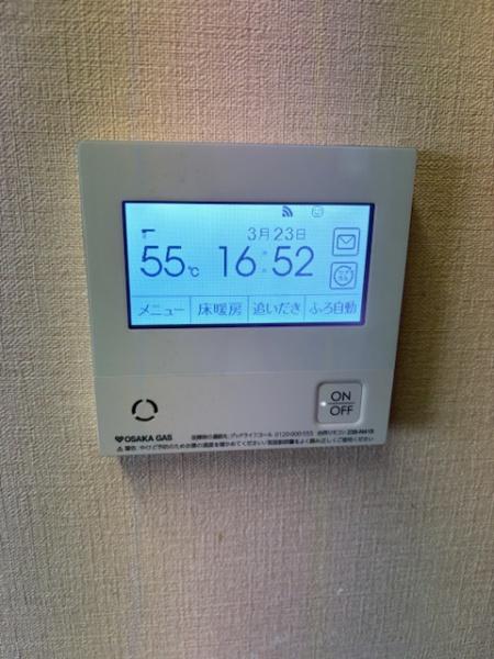 エスリード太秦三条天神川