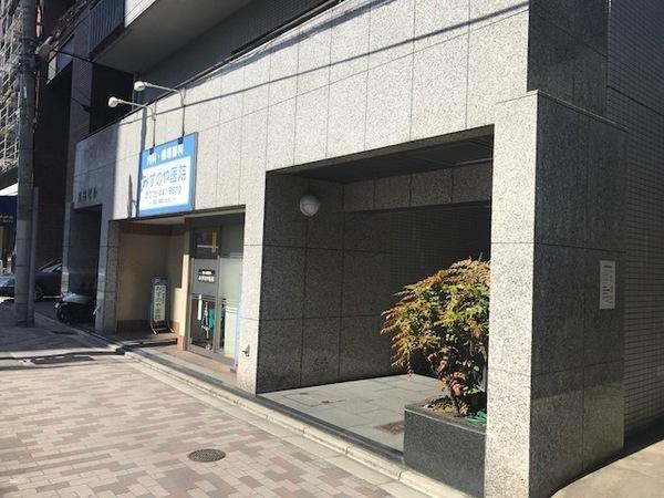 デトム・ワン西陣